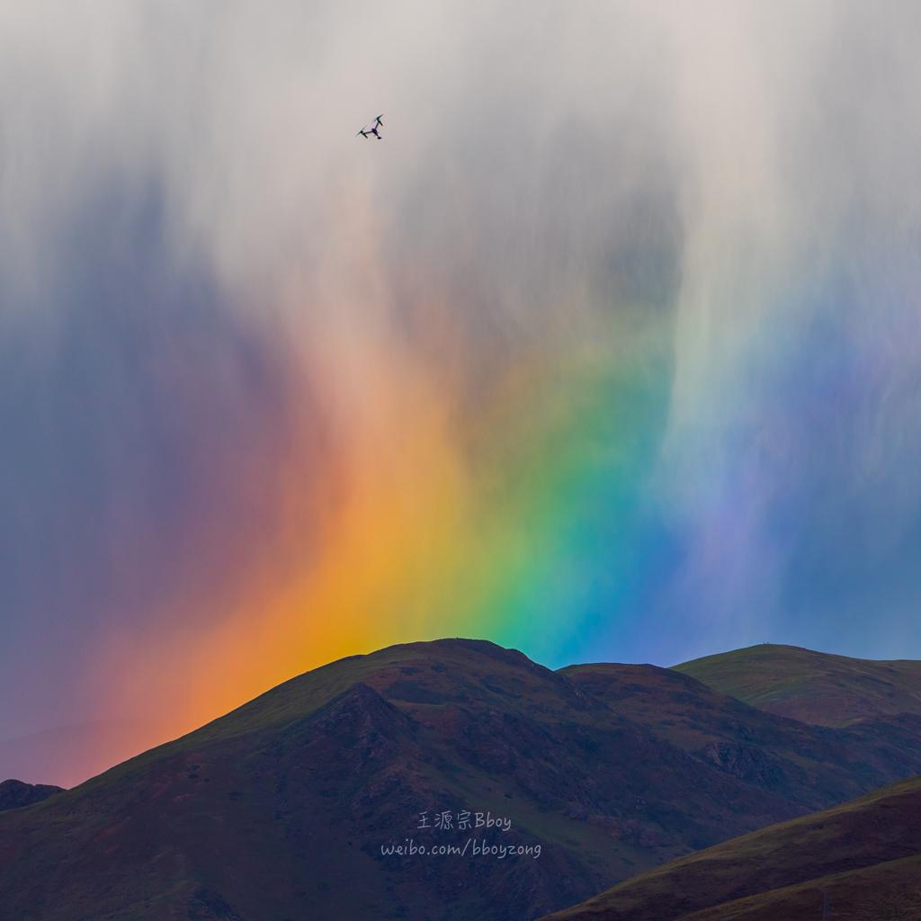 Somewhere Over the Rainbow ｜ chorus