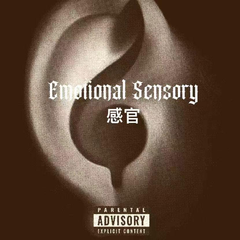 离开才懂爱封面