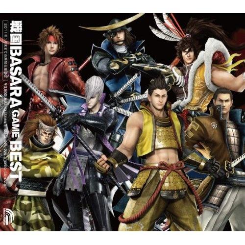 crosswise_西川貴教_戦国BASARA GAME BEST | 在线播放_crosswise歌词_crosswise下载 | 网易云音乐