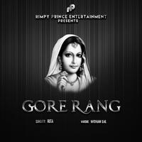 Gore Rang