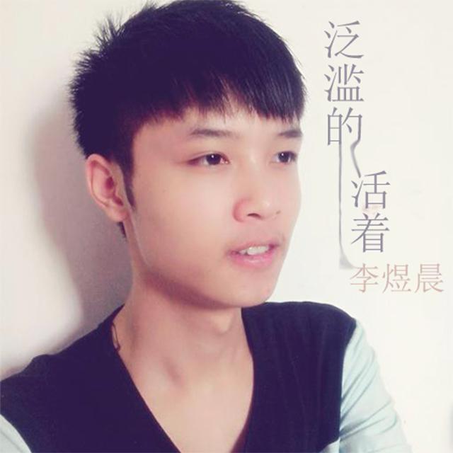 song-img