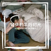 胡辣汤不糊小姐