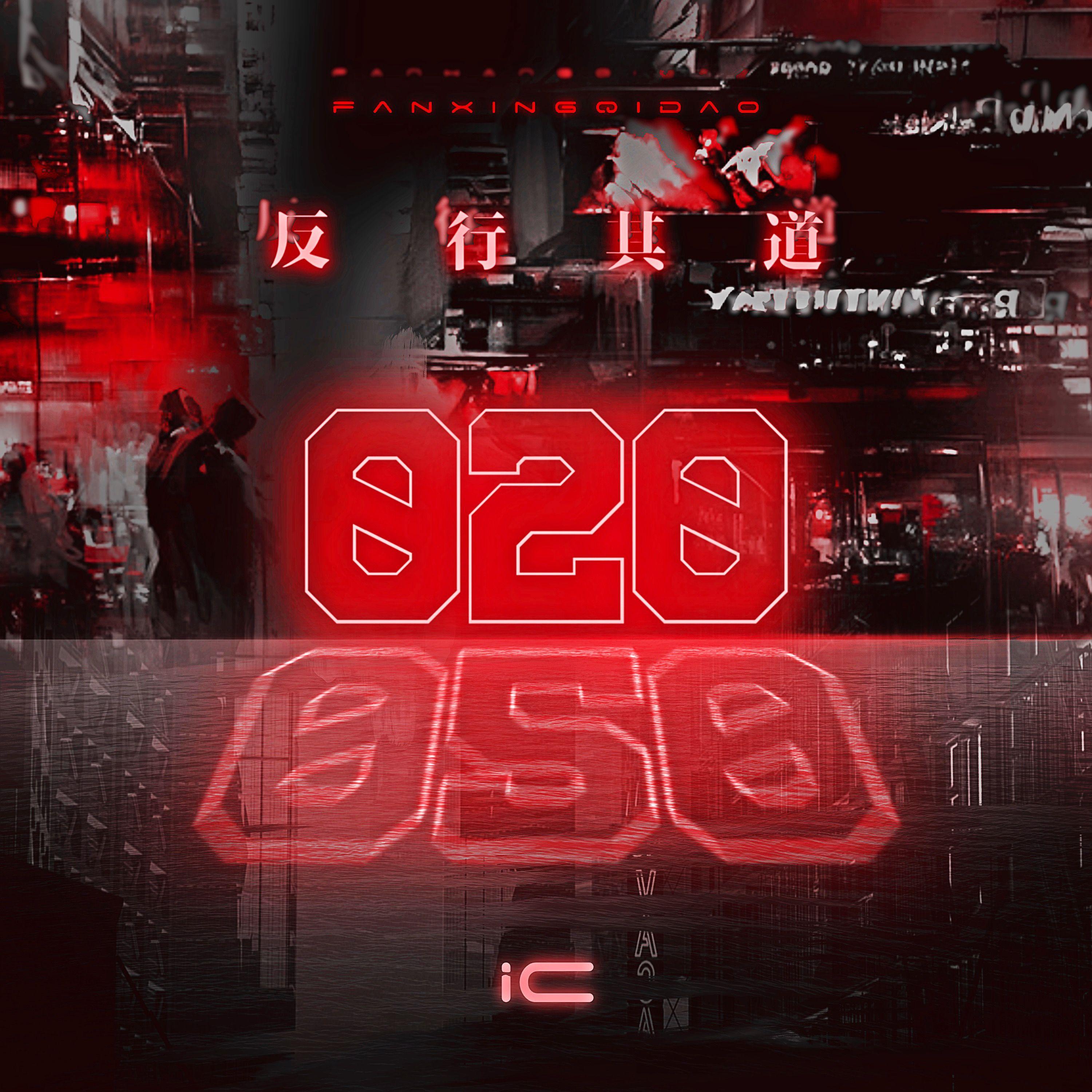 08：我们在云层飞行把负能量归零