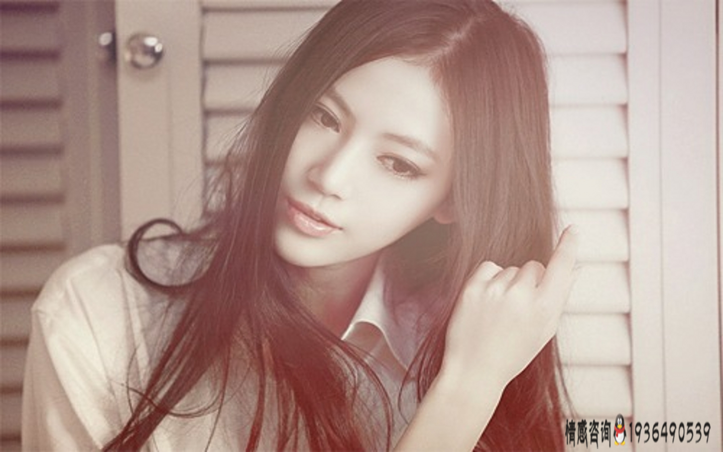 如何给女生好感 18597139674226285.jpg?size=1440x900