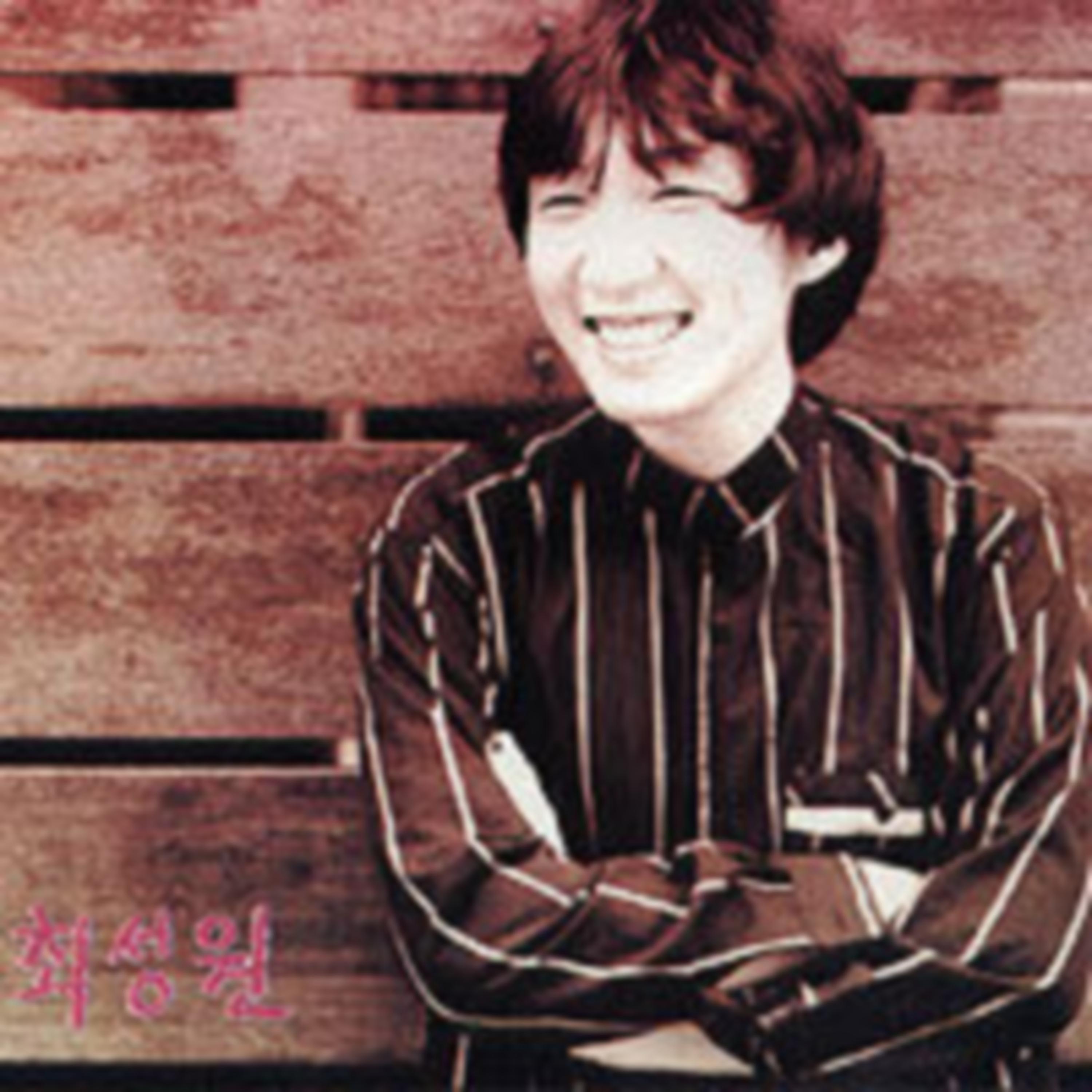 제주도의 푸른 밤