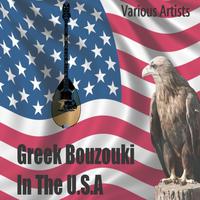 To Bouzouki Stin Ameriki - Greek Bouzouki In America