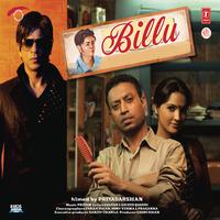 Billu Barber (Original Motion Picture Soundtrack)