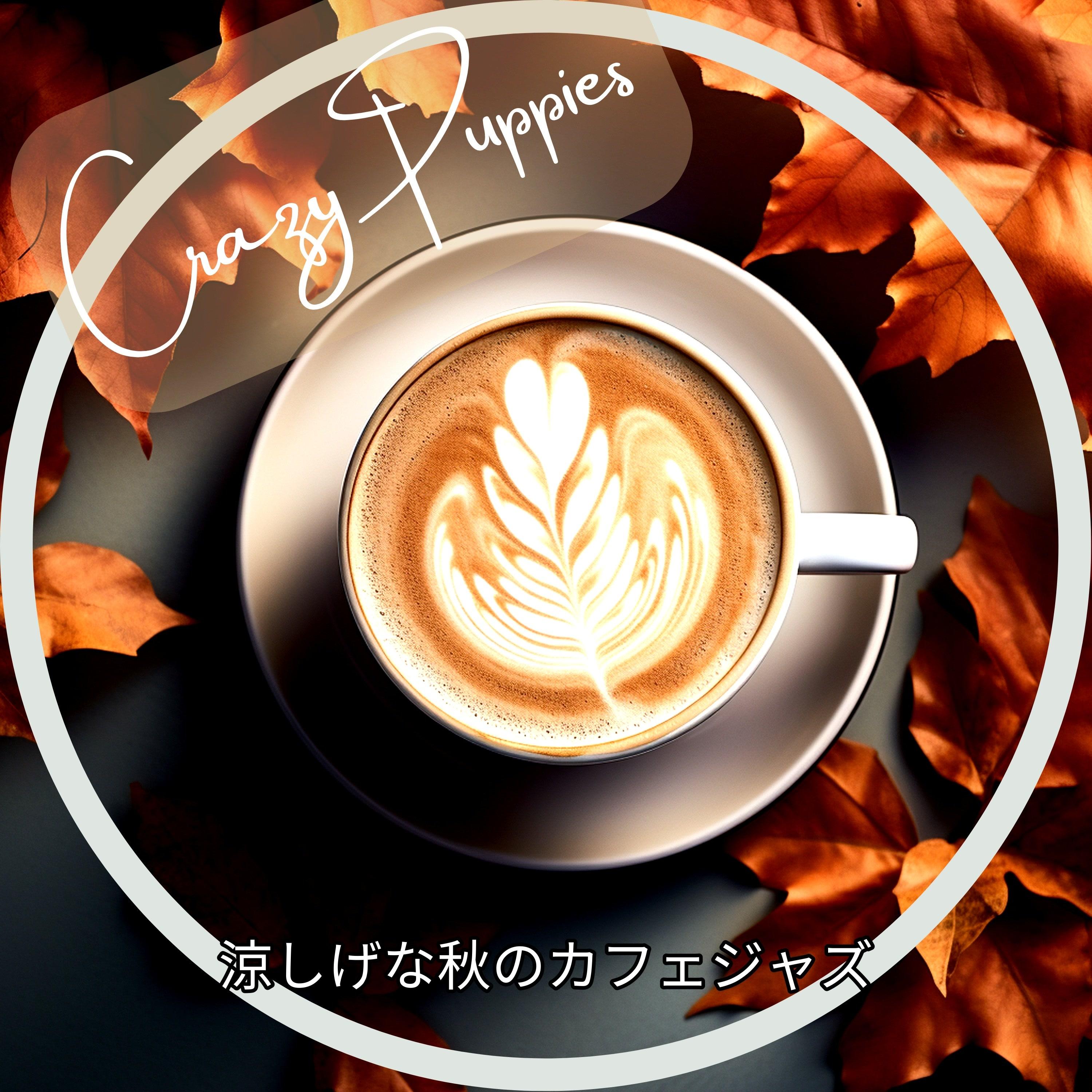 Woodland Whisperings