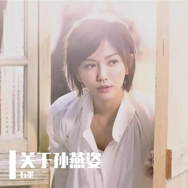 极美封面