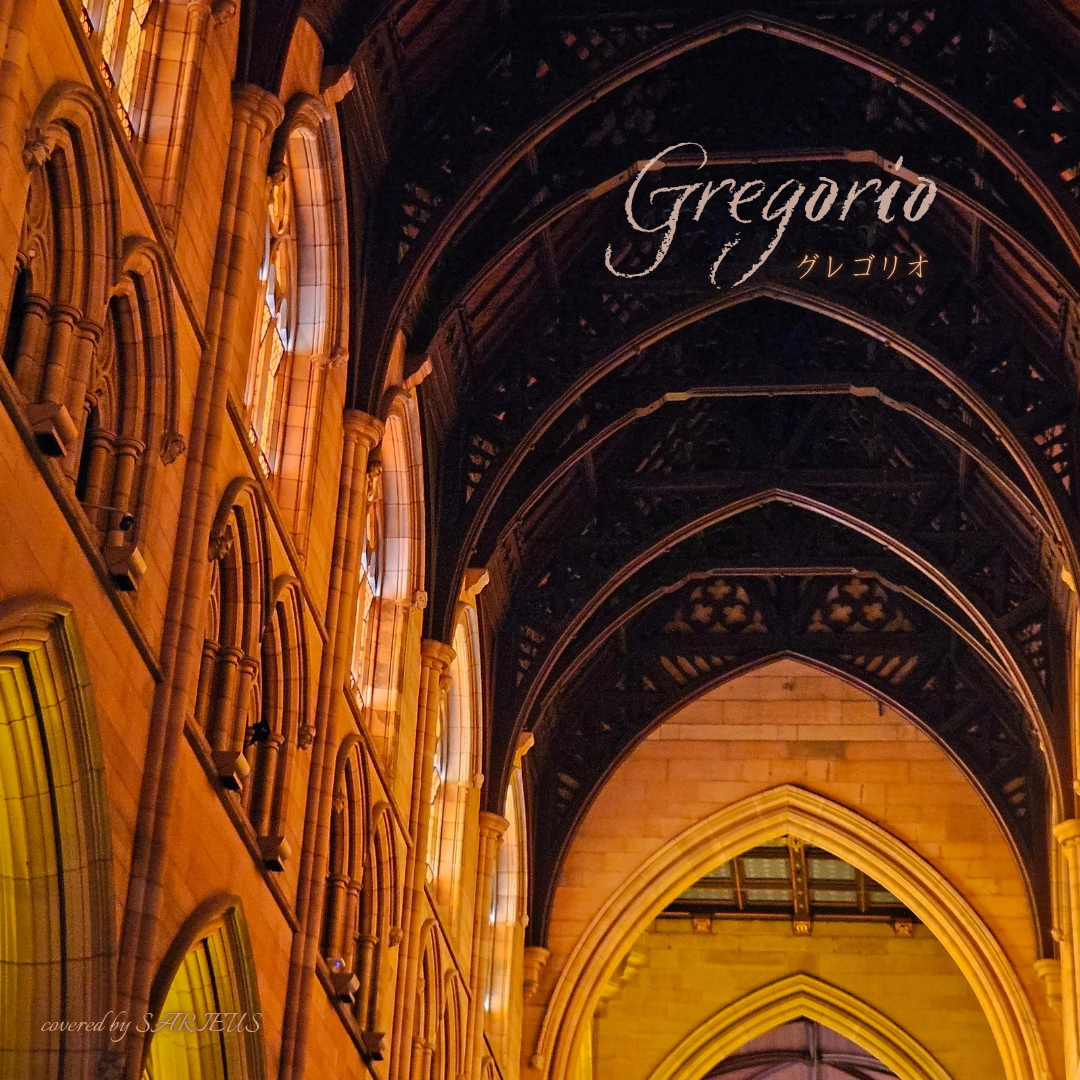 Gregorio (Acappella ver.)