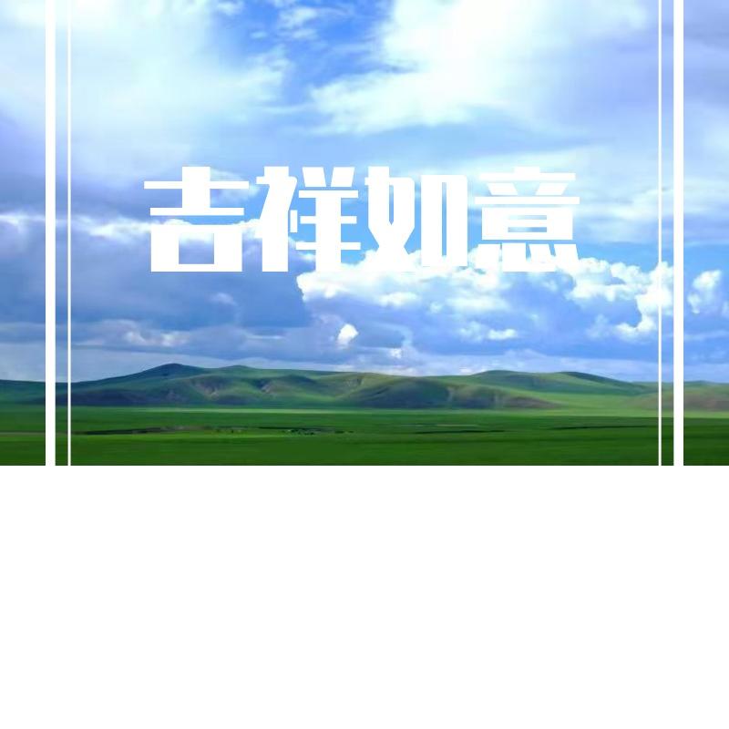心驰神往 - 月光组合susan封面