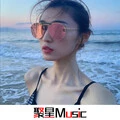 来自星星 (Remix)封面