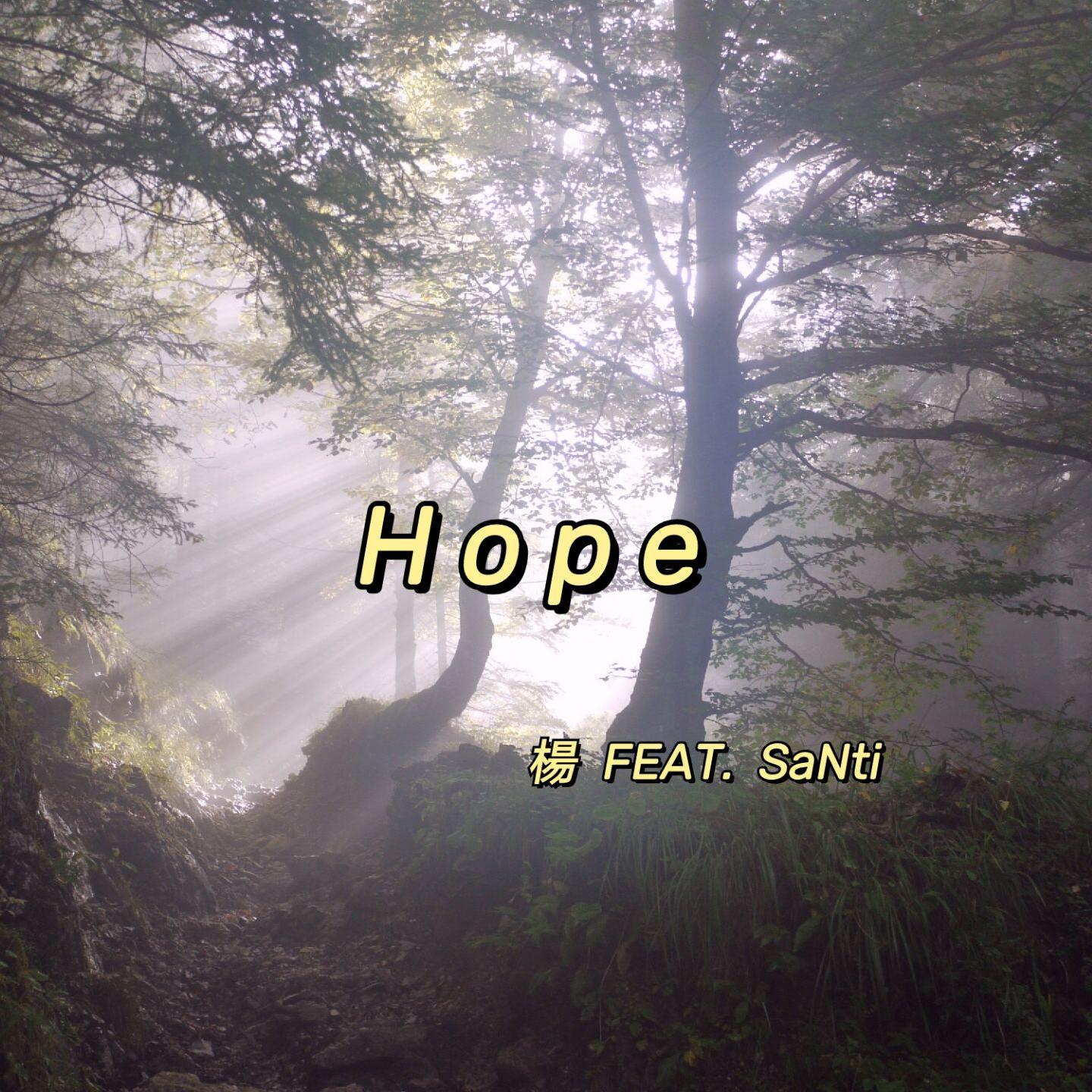 hope