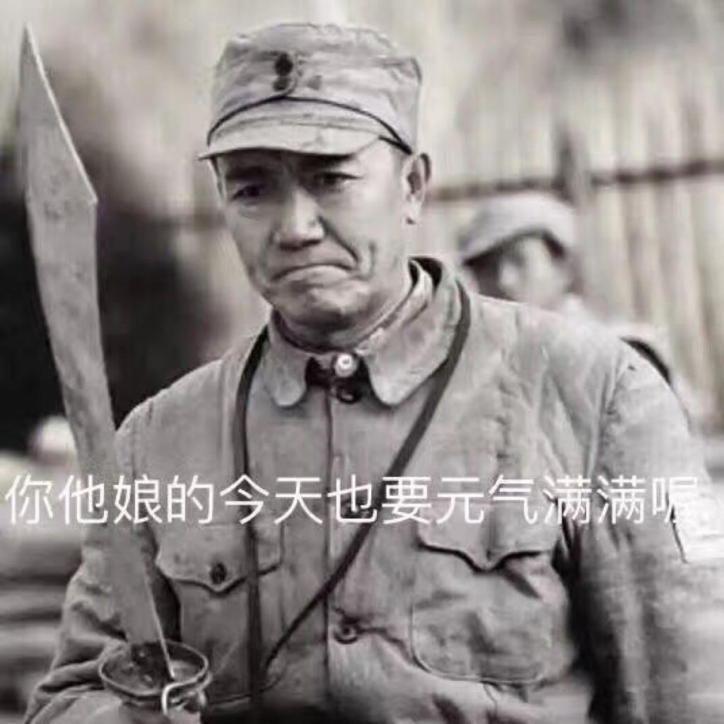 江Joe的考研路！！！