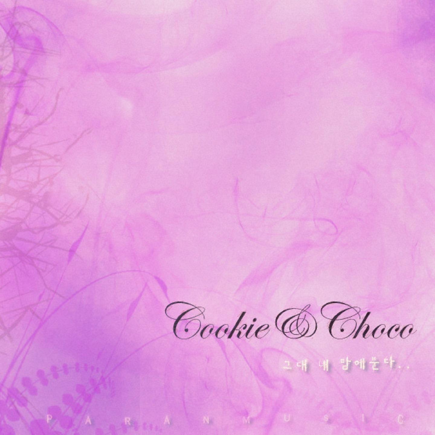 결론은..사랑해