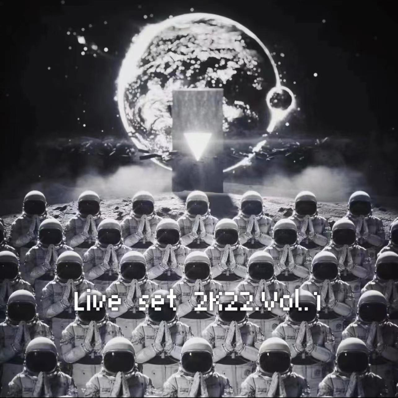 宇宙中文警备队2K22 Vol.1封面