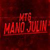 Mano Julin - Mtg Mano Julin