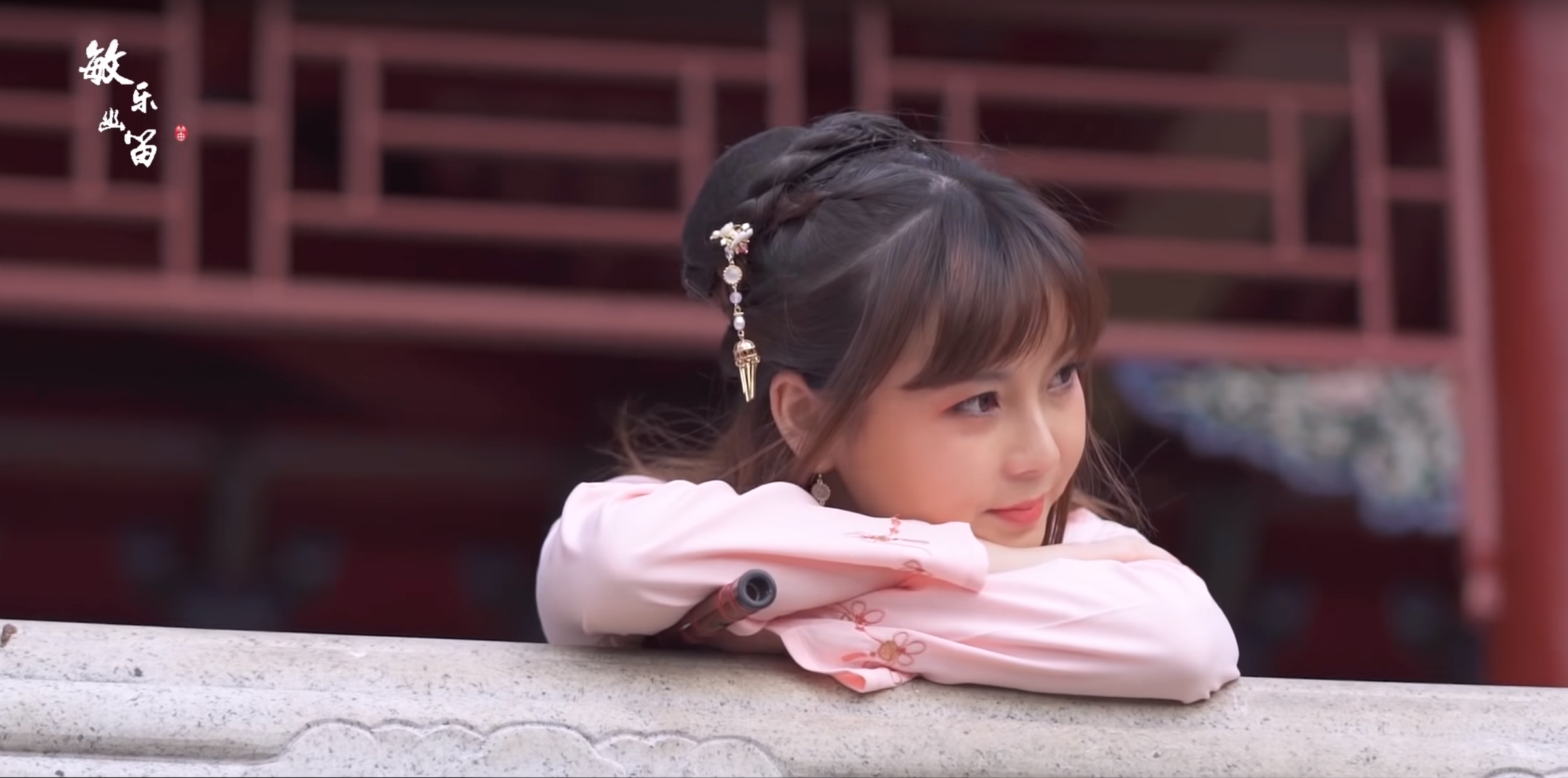 千梦（笛子版）（翻自 HITA）