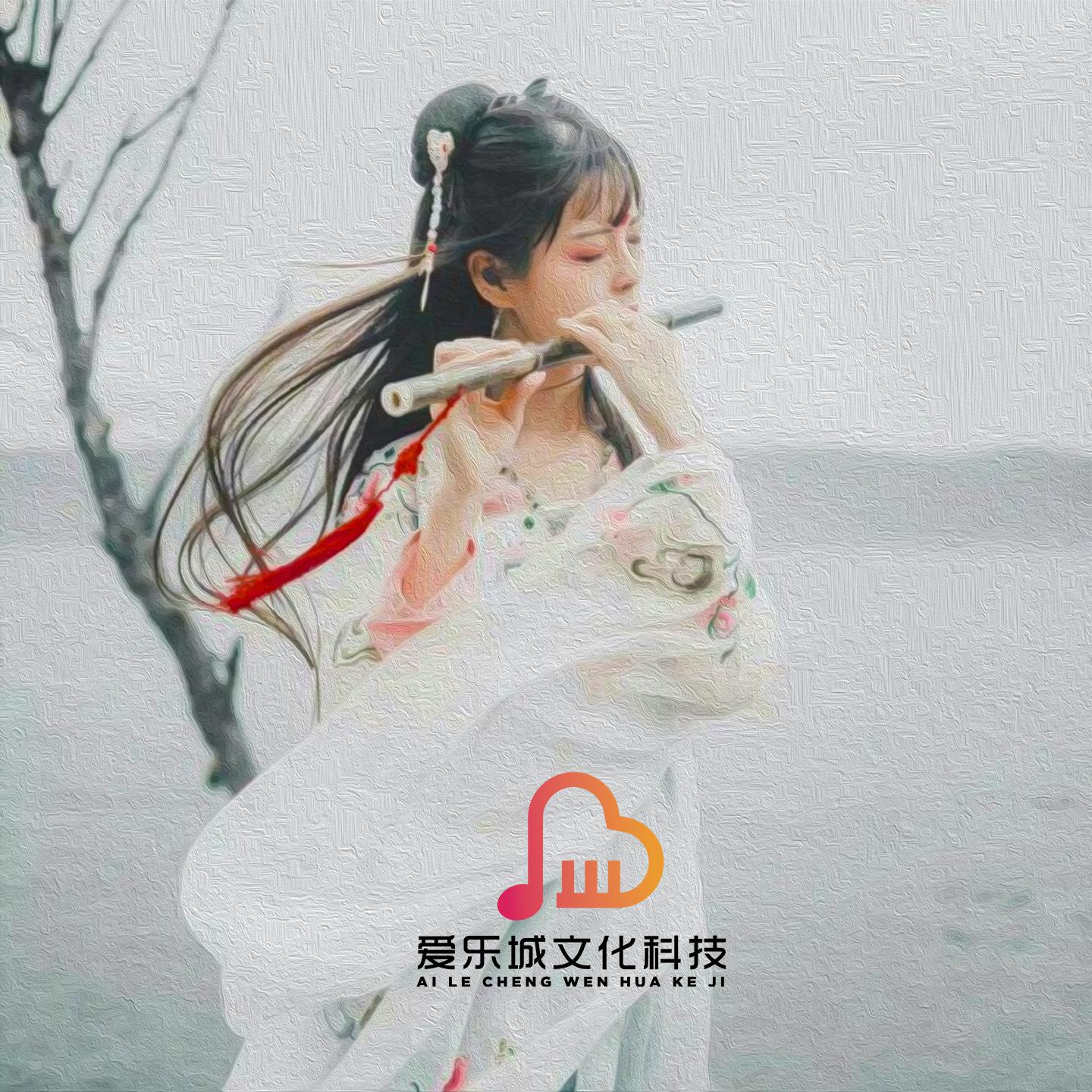 song-img