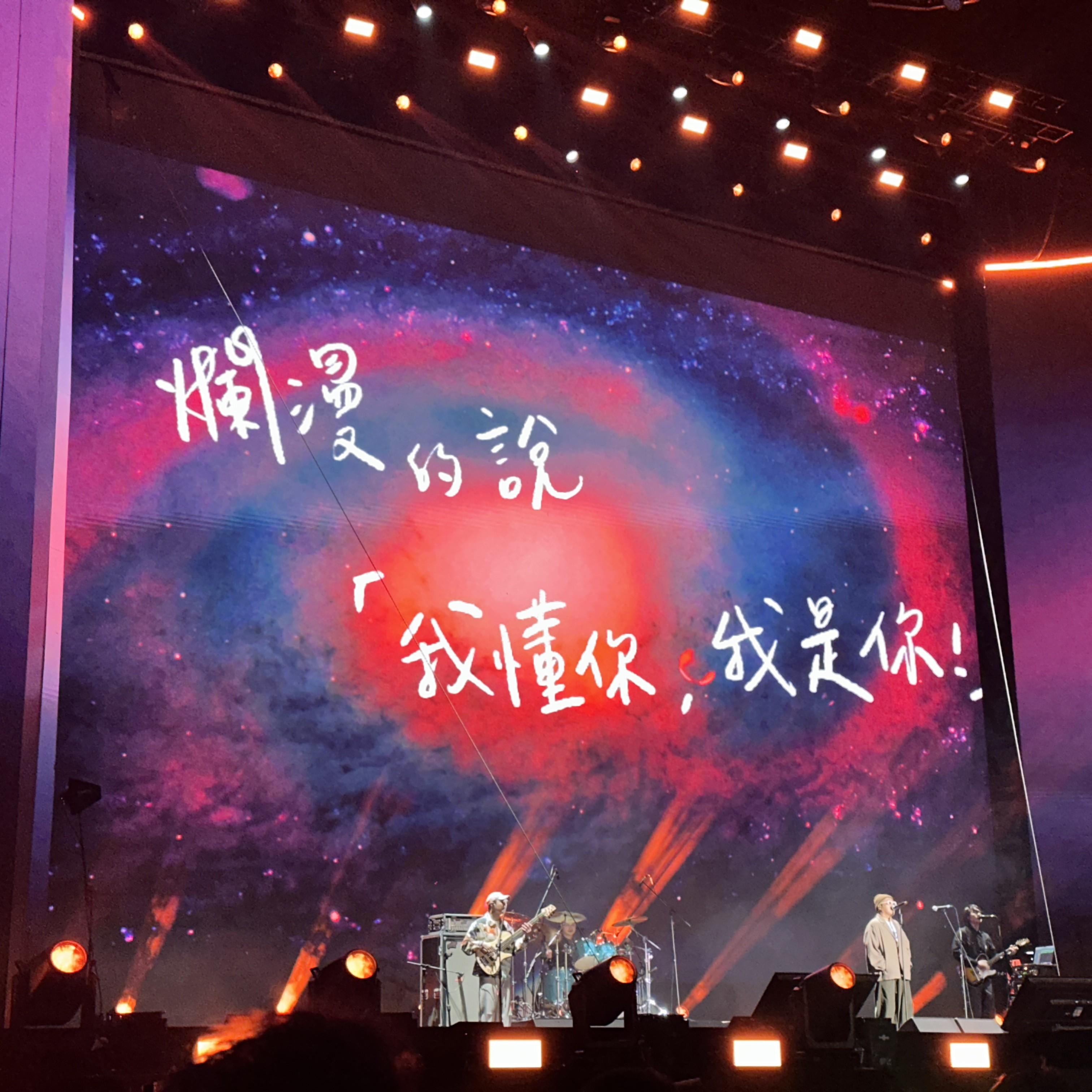 前奏一响就该辞职了