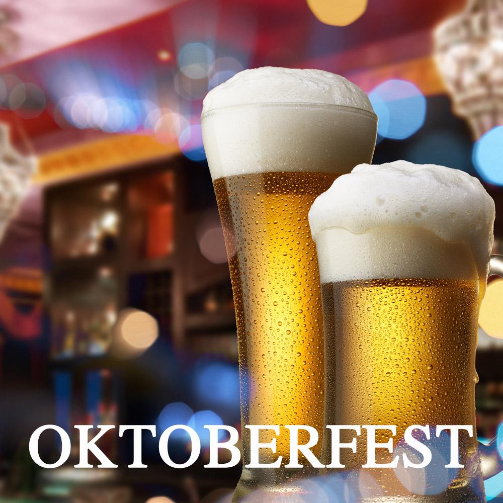 Oktoberfest (Octoberfest)