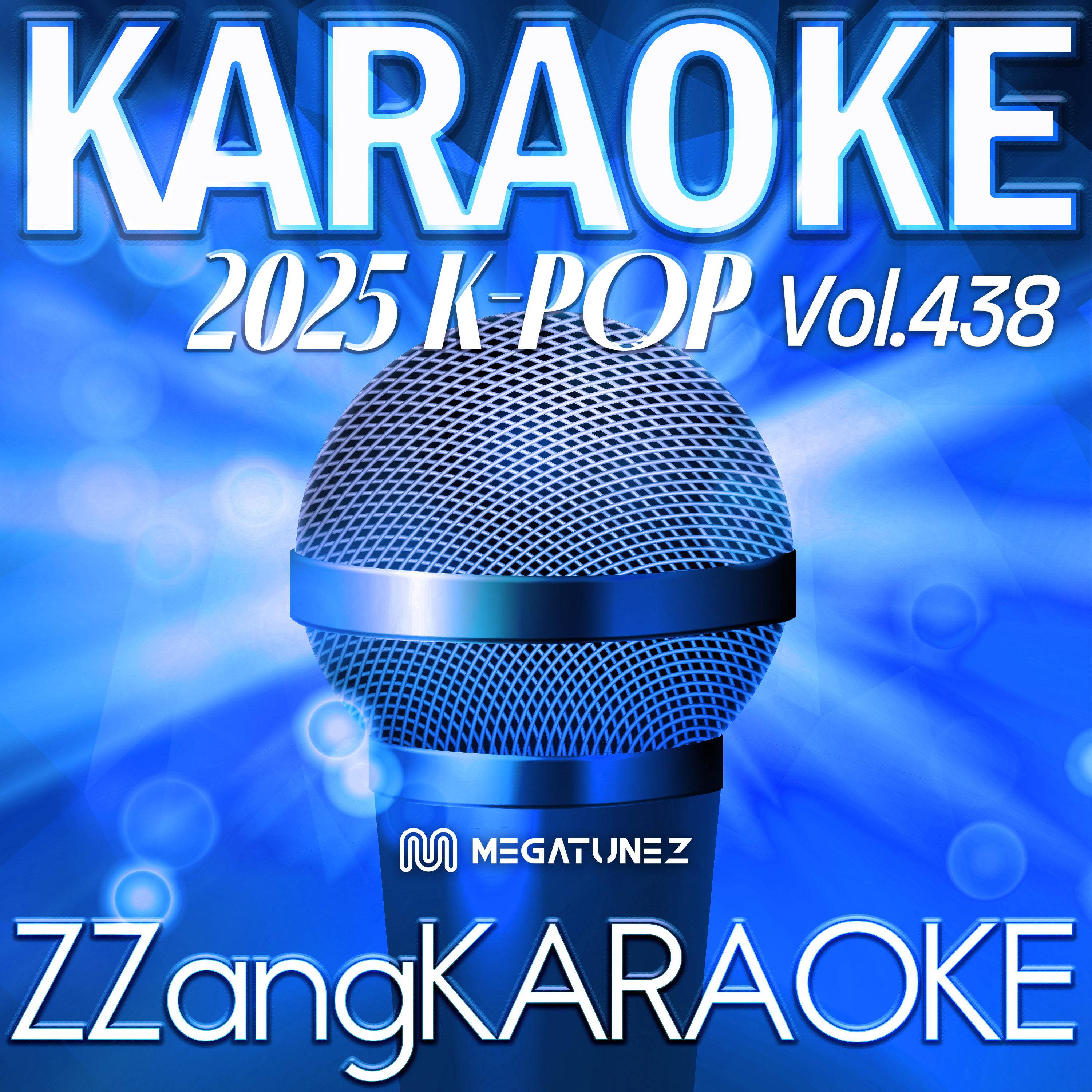 OVERDRIVE (By TWS (투어스)) (Melody Karaoke Version)