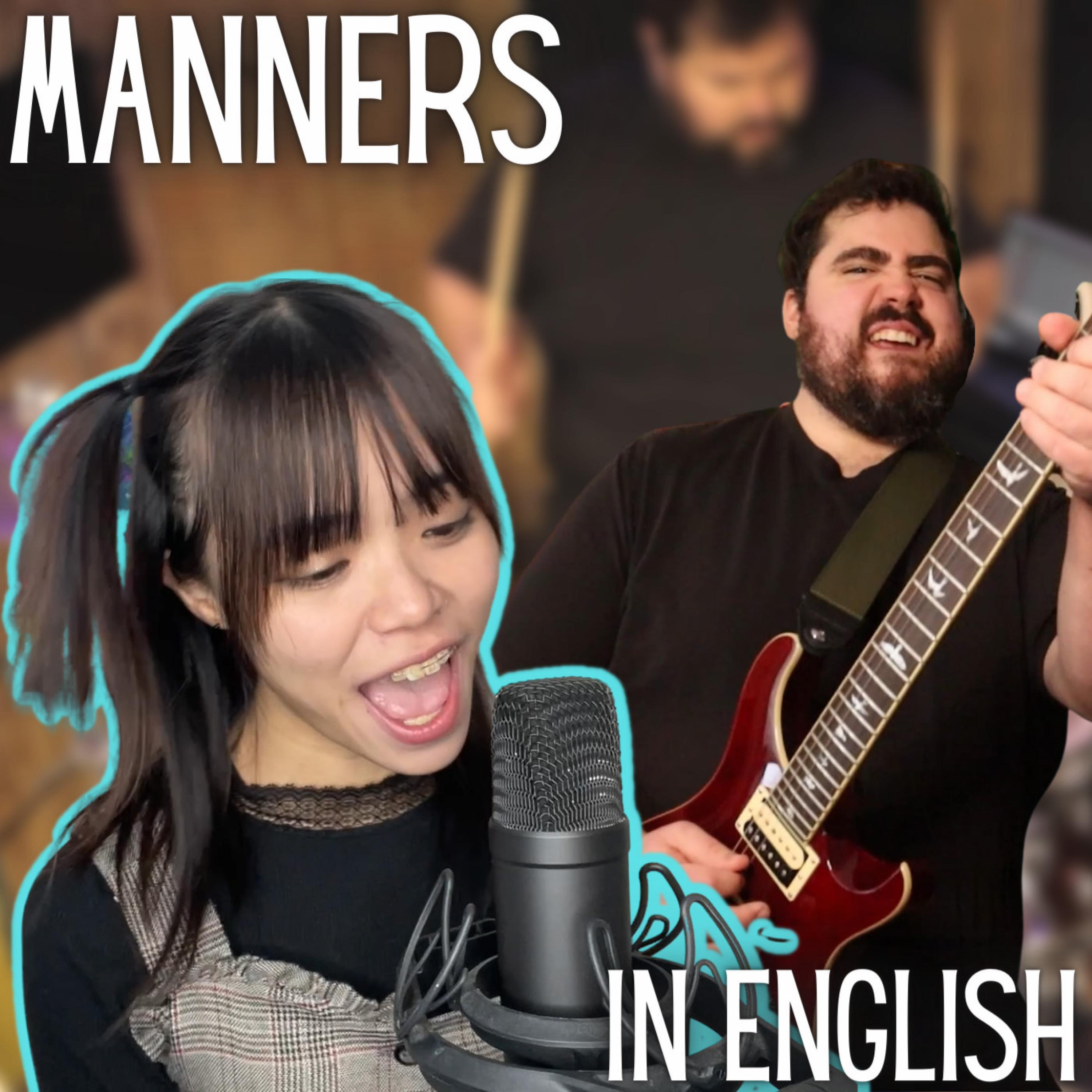 Manners in English (feat. Nam1541)