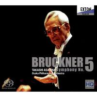 Bruckner : Symphony No.5 [Original Version]