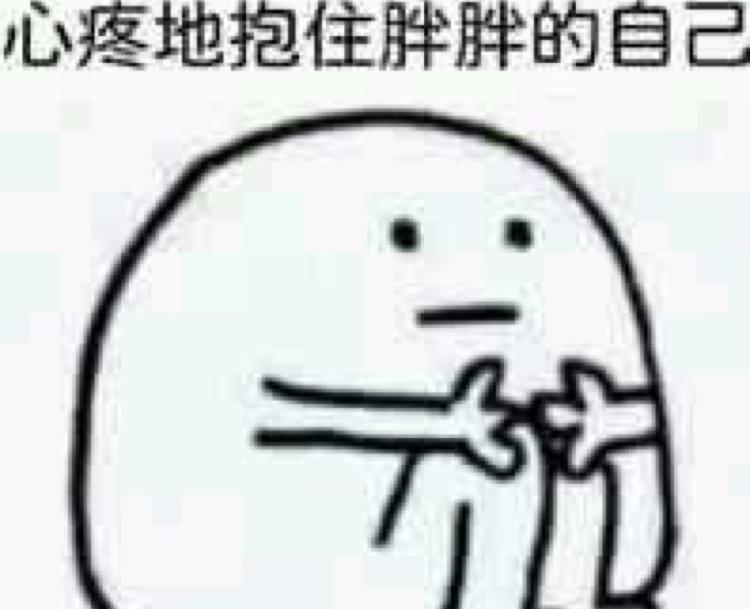 濬