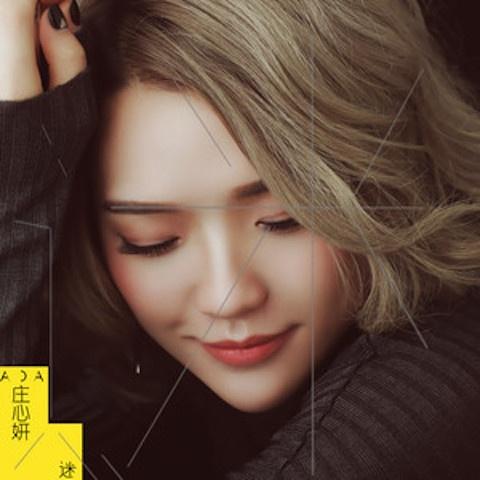 song-img