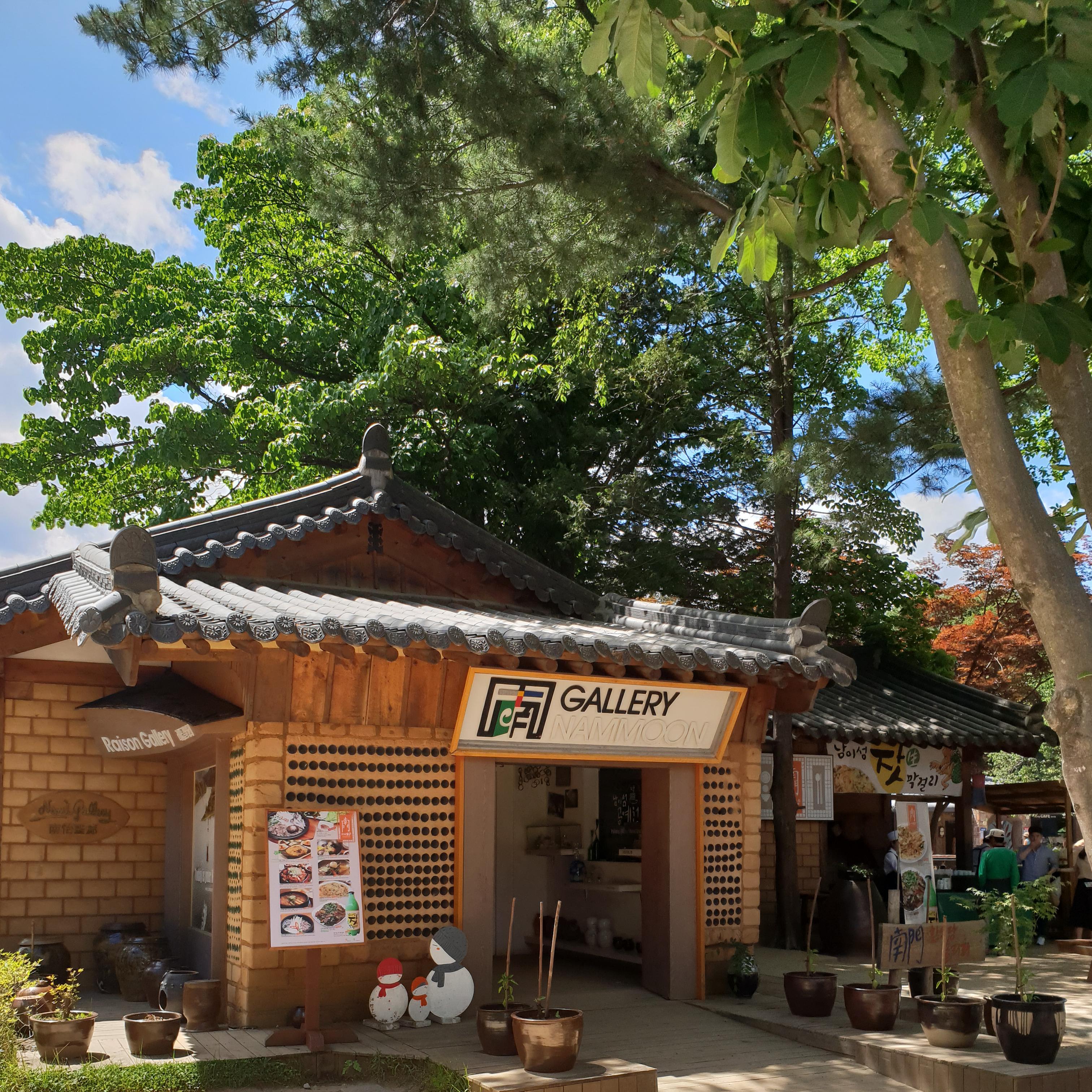 不亏不欠(：袁娅维)封面
