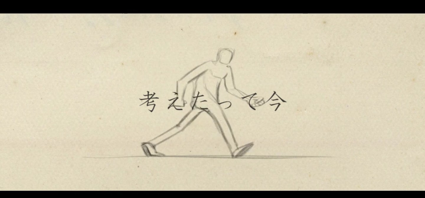 Airhead / ガランド（翻自 初音ミク）