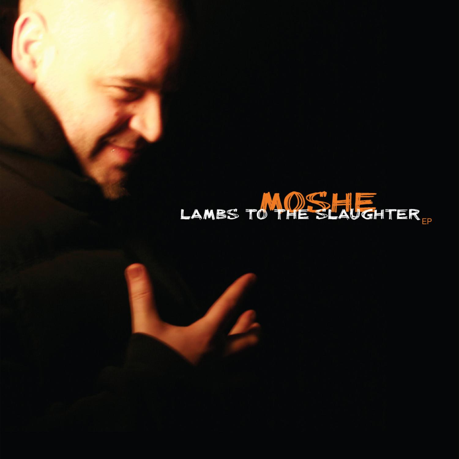 Resurgasm (feat. A-Frame & Nomar Slevik)