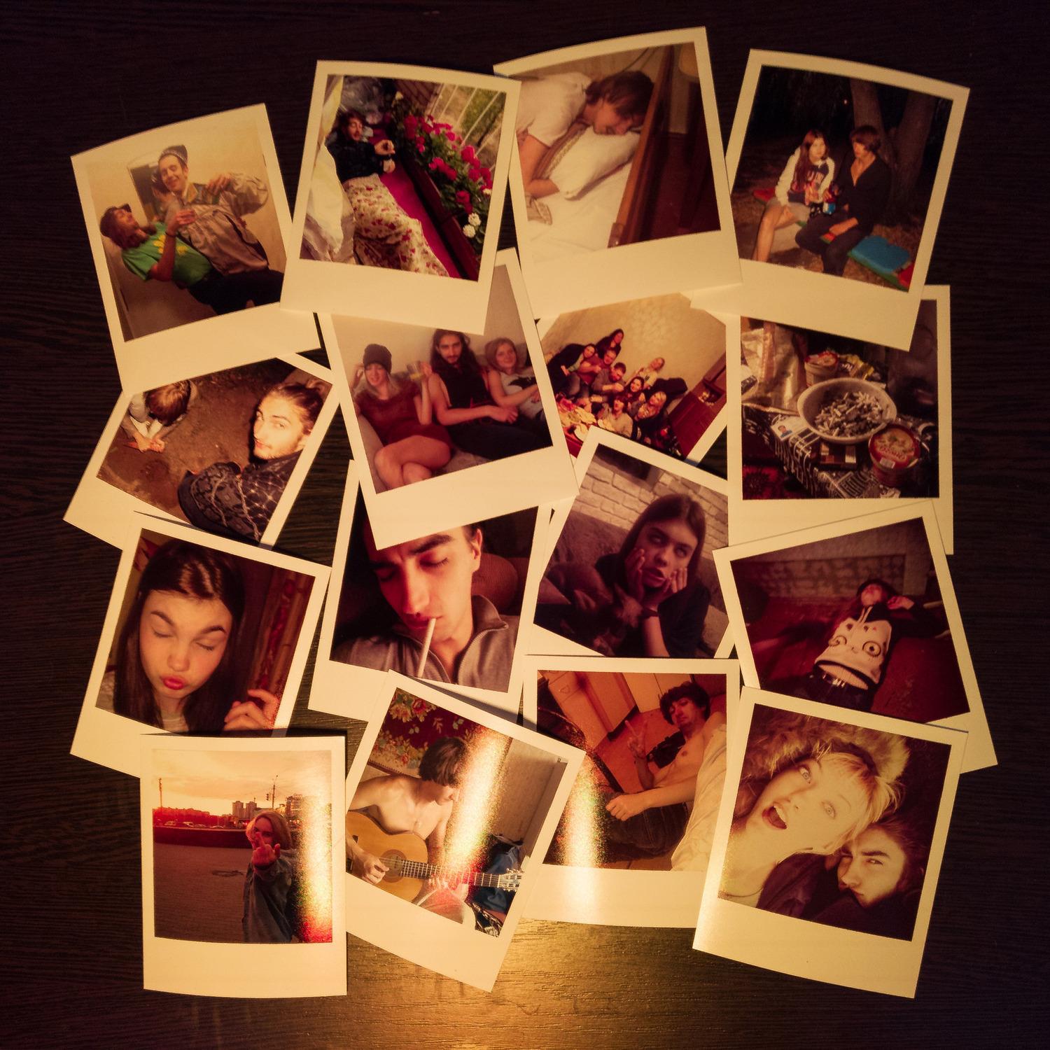 Гитара И Вино