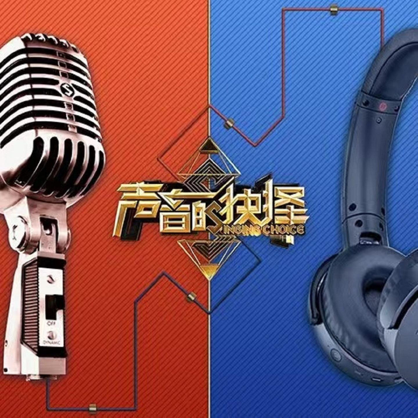 先这样吧 (Live)封面