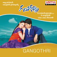 Gangothri (Original Motion Picture Soundtrack)