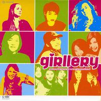 Girllery