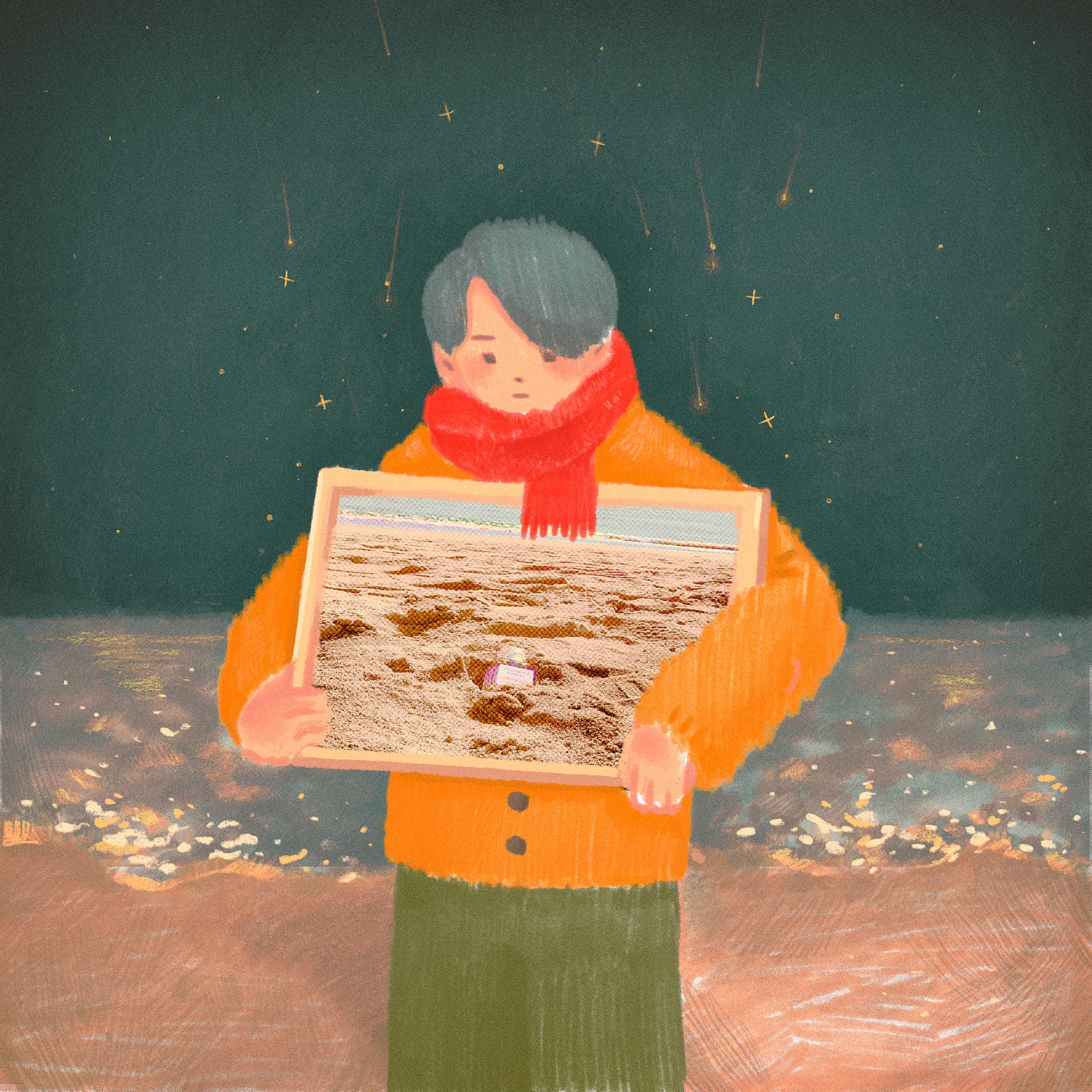 네가 좋아하는 향은 두고 왔어 바다에 (feat. 강다나)