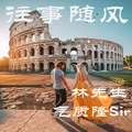 心神领会封面