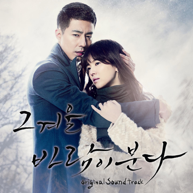 song-img