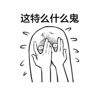 为了回复而注册