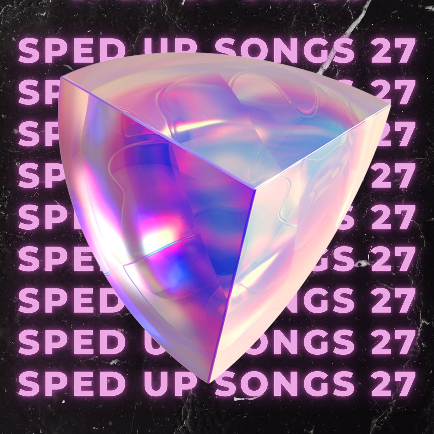 一路兩個人 (sped up)封面