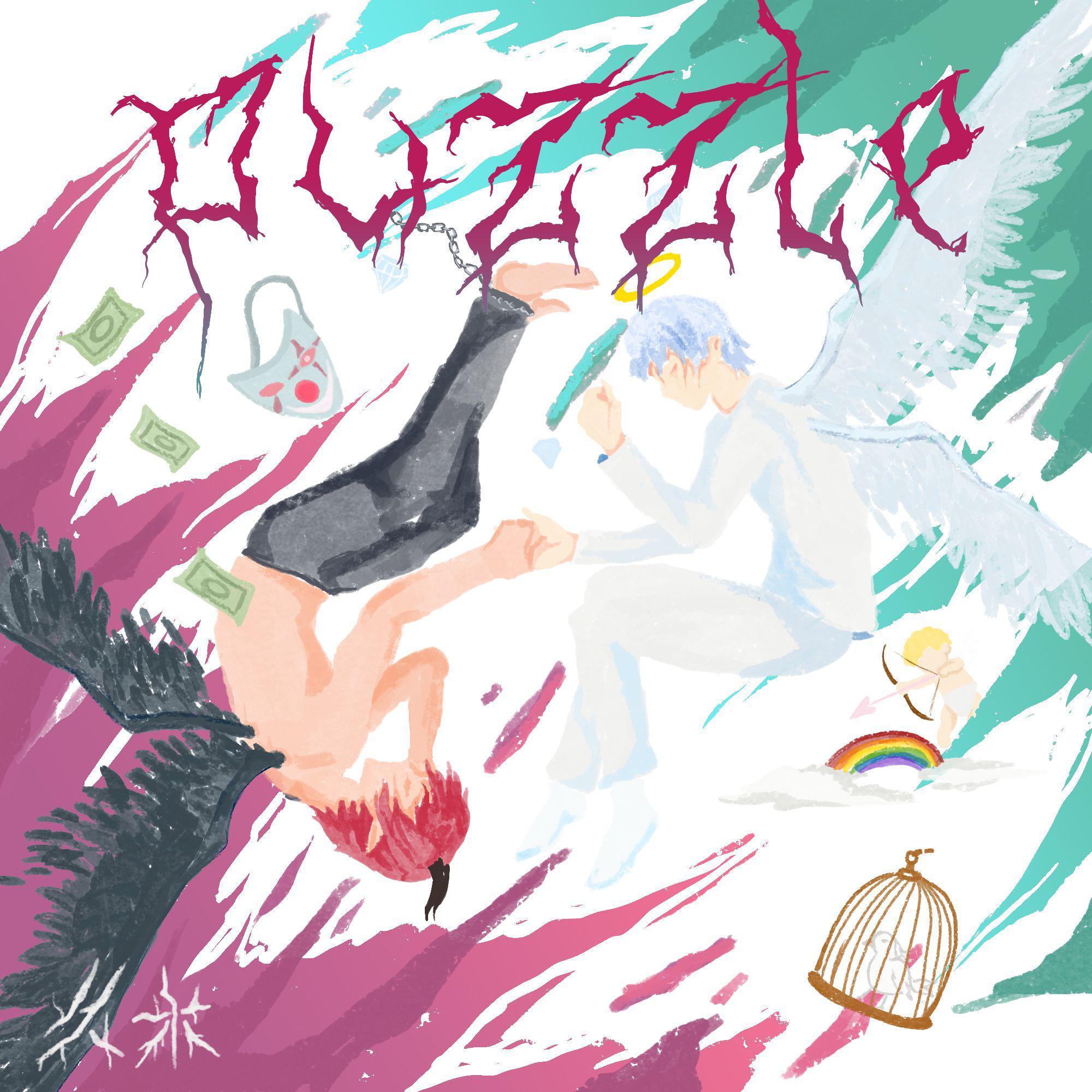 song-img