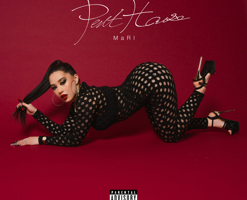 MaRI
