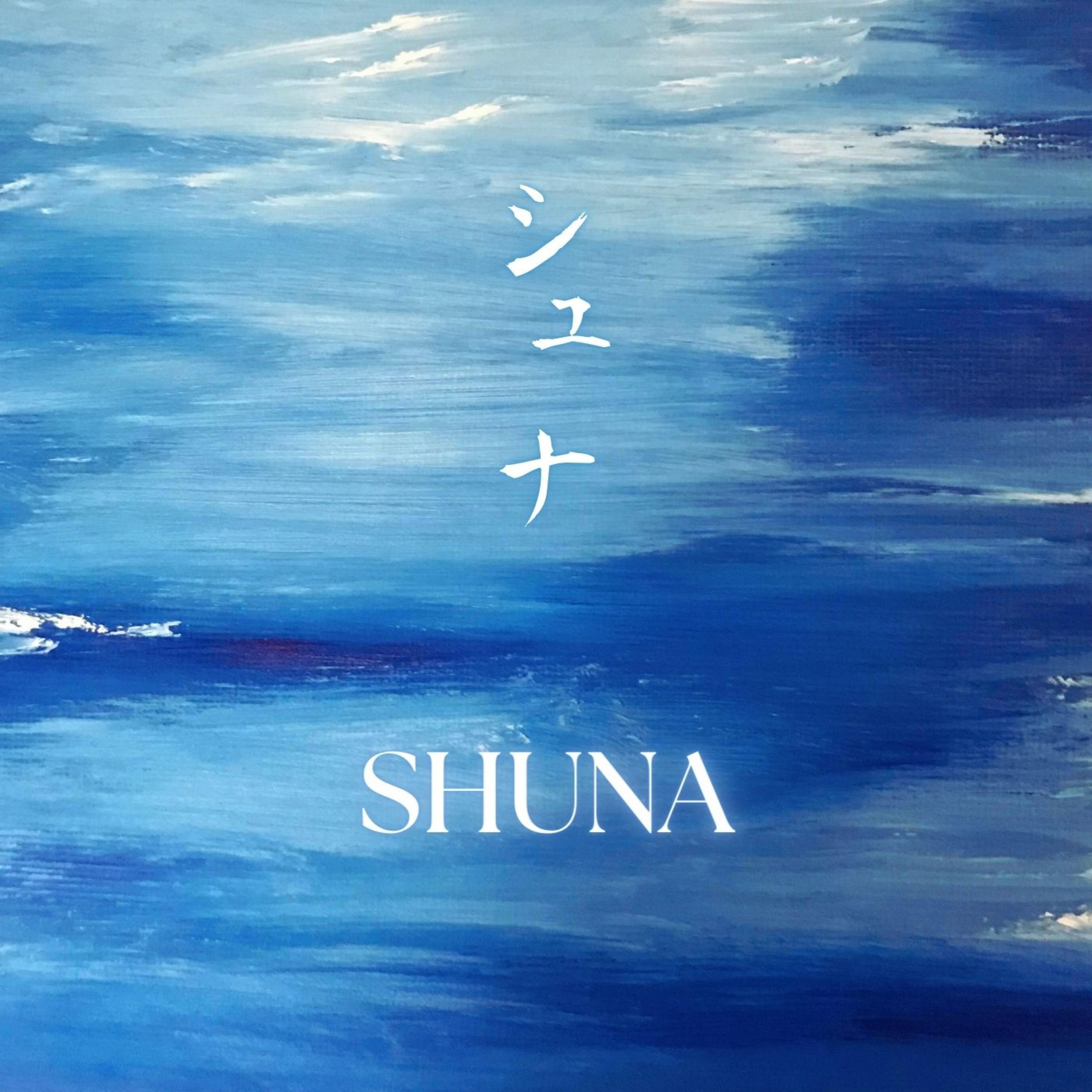 Shuna (feat. Nam1541)