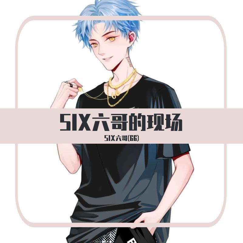指纹Live封面