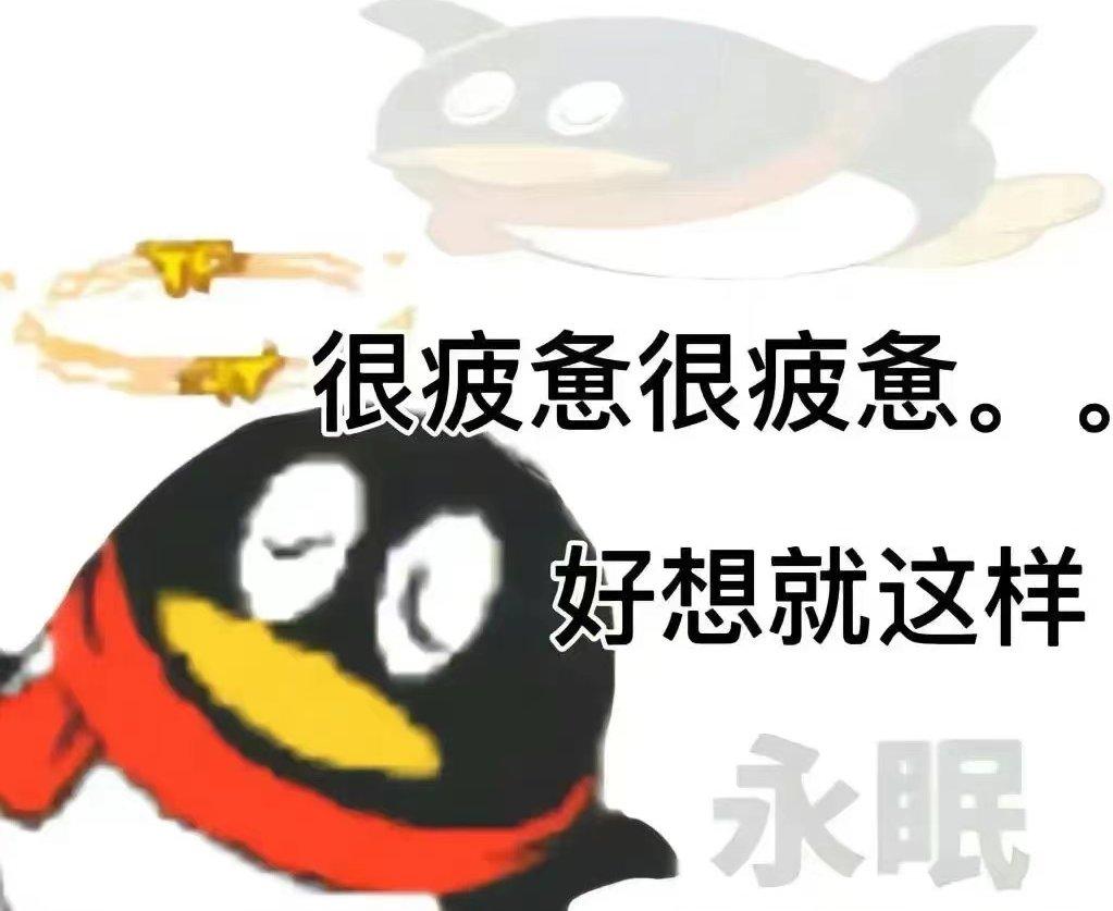 不抽香烟（烤烟版）