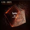 莣情 - Ignite