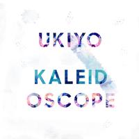 Kaleidoscope