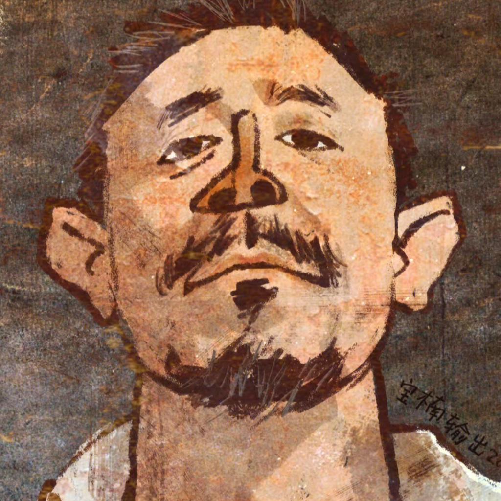 自知之明cheng可贵